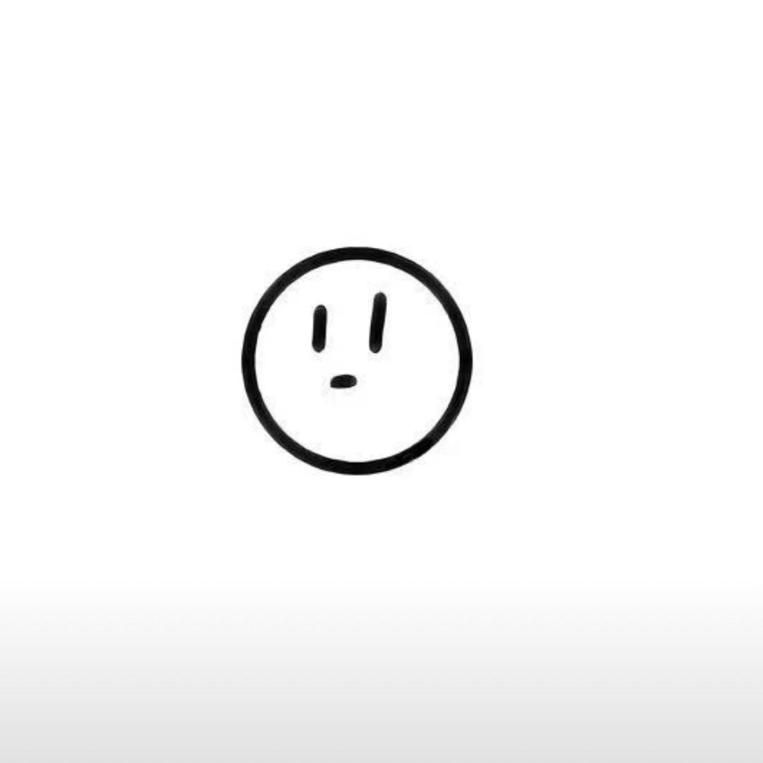 呃