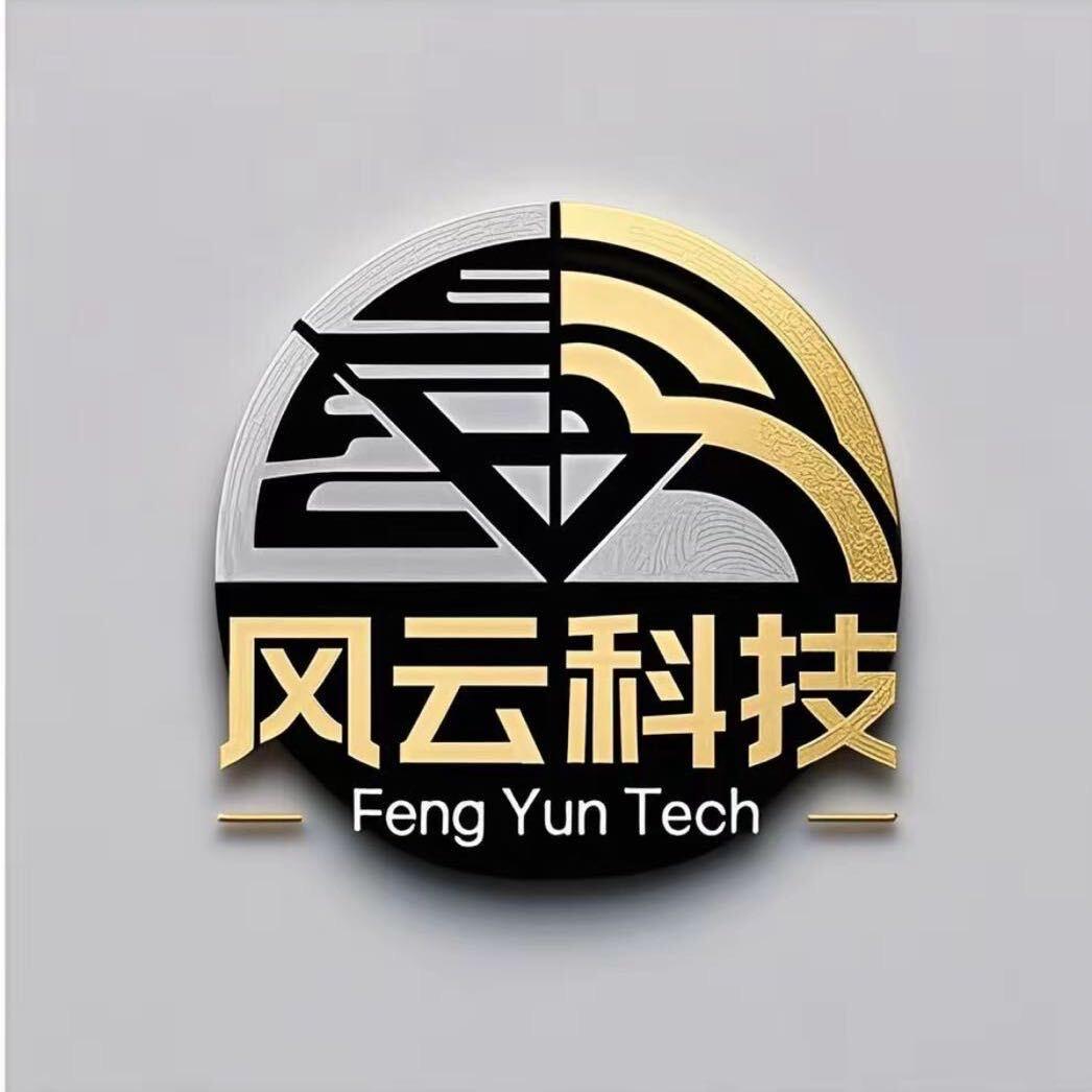 A-风云科技📱收靓机 花机 卡贴机