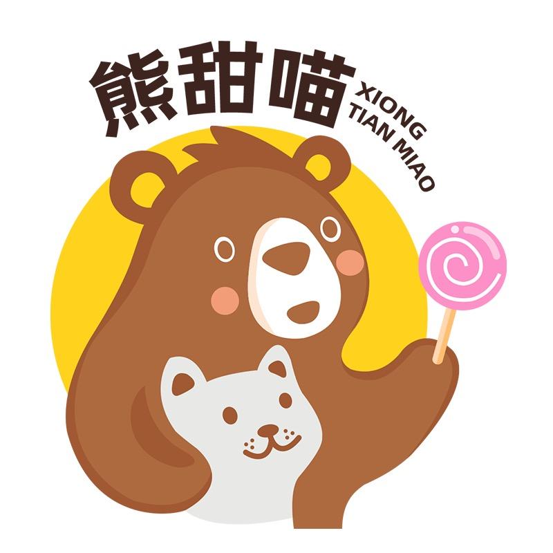 熊甜喵食品旗舰店