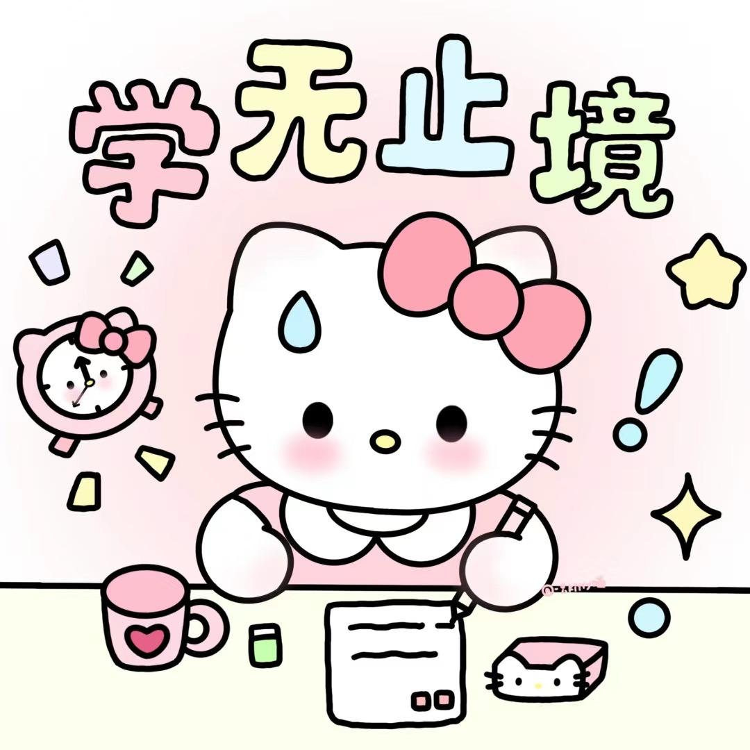 我心里住着一片海.