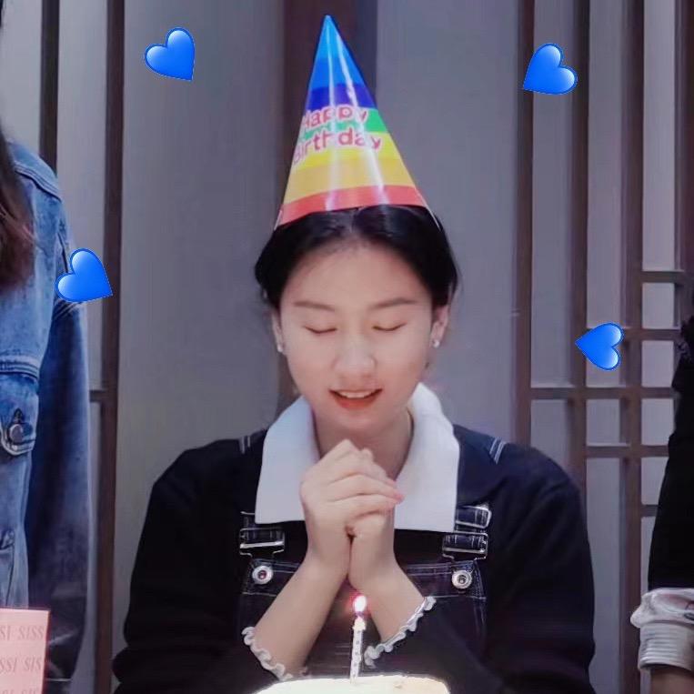 LAI LAI