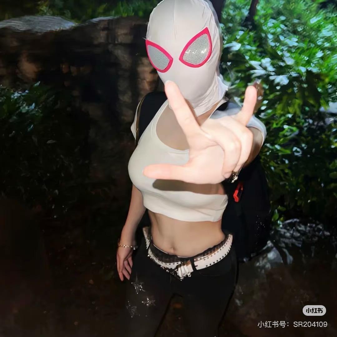 微辣辣辣辣辣