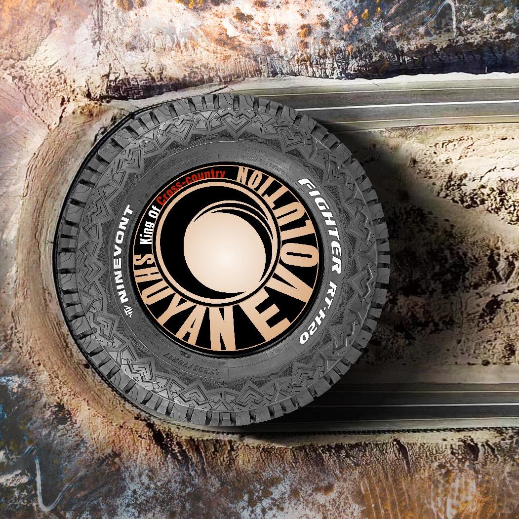 SHUYAN蜀堰轮胎|张英