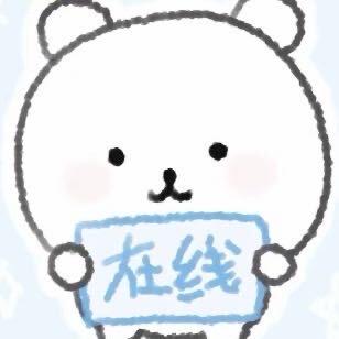 寻