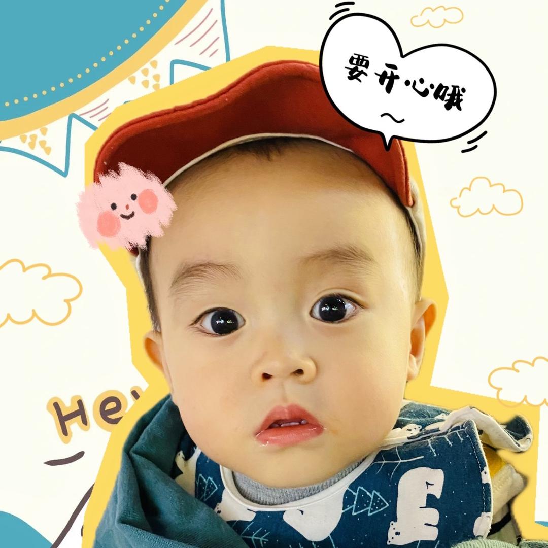 小羊仔🐏