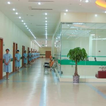 平安健康体检中心