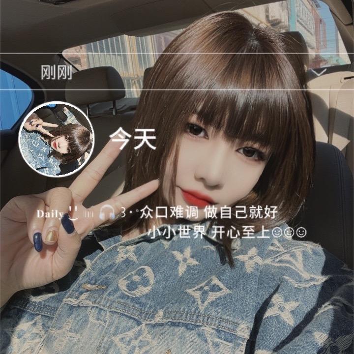 初润 家居好物