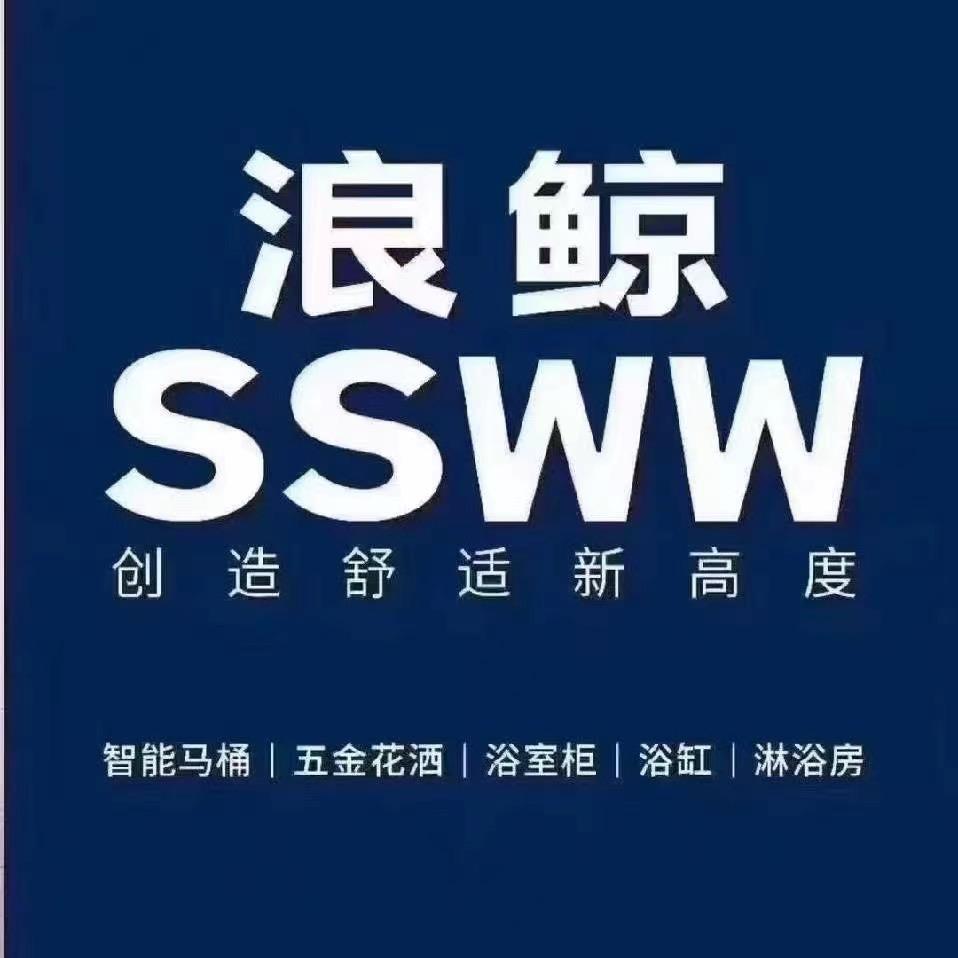 我是浪鲸卫浴吕燕