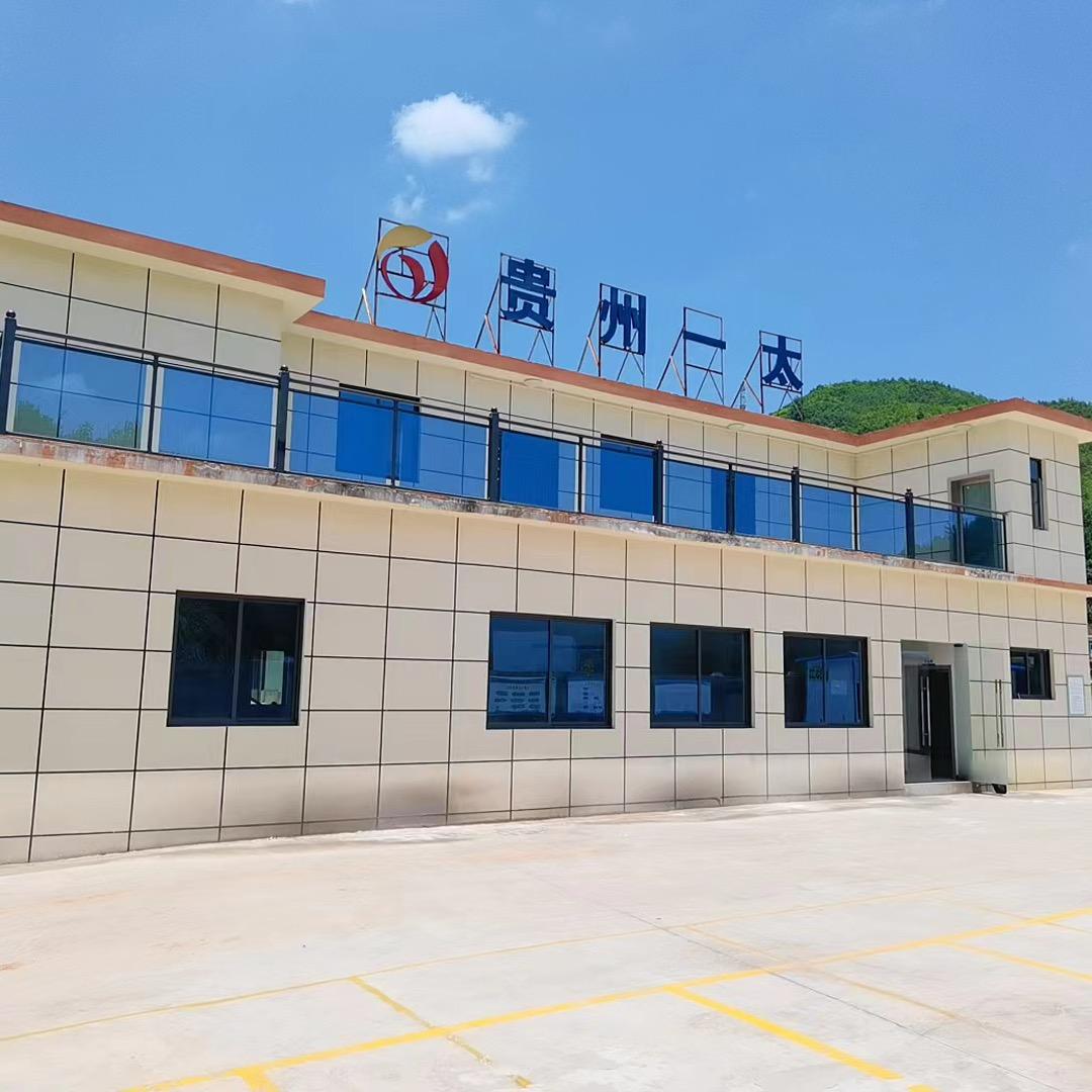 毕节市报废车回收销户