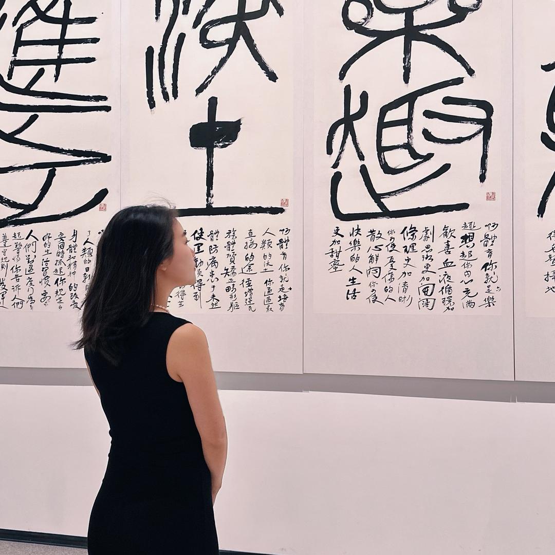 喜喜