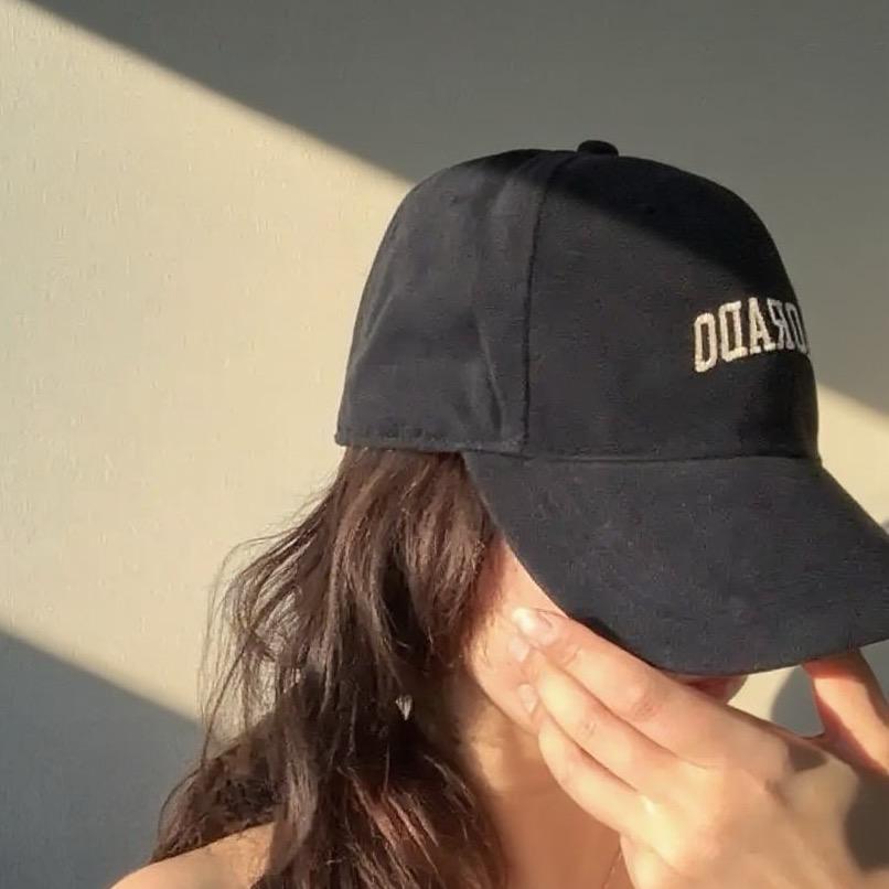 叨叨秀（九华山）