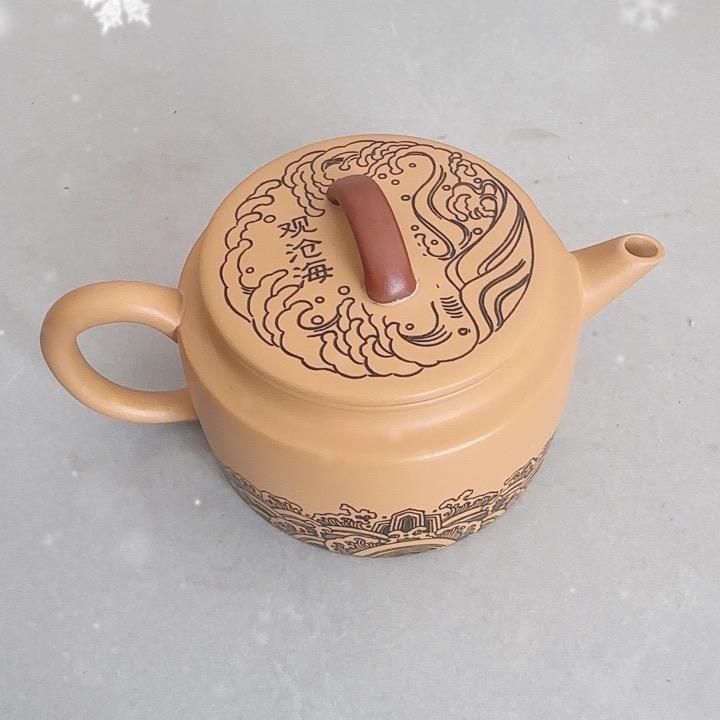 鬱龜辭繩