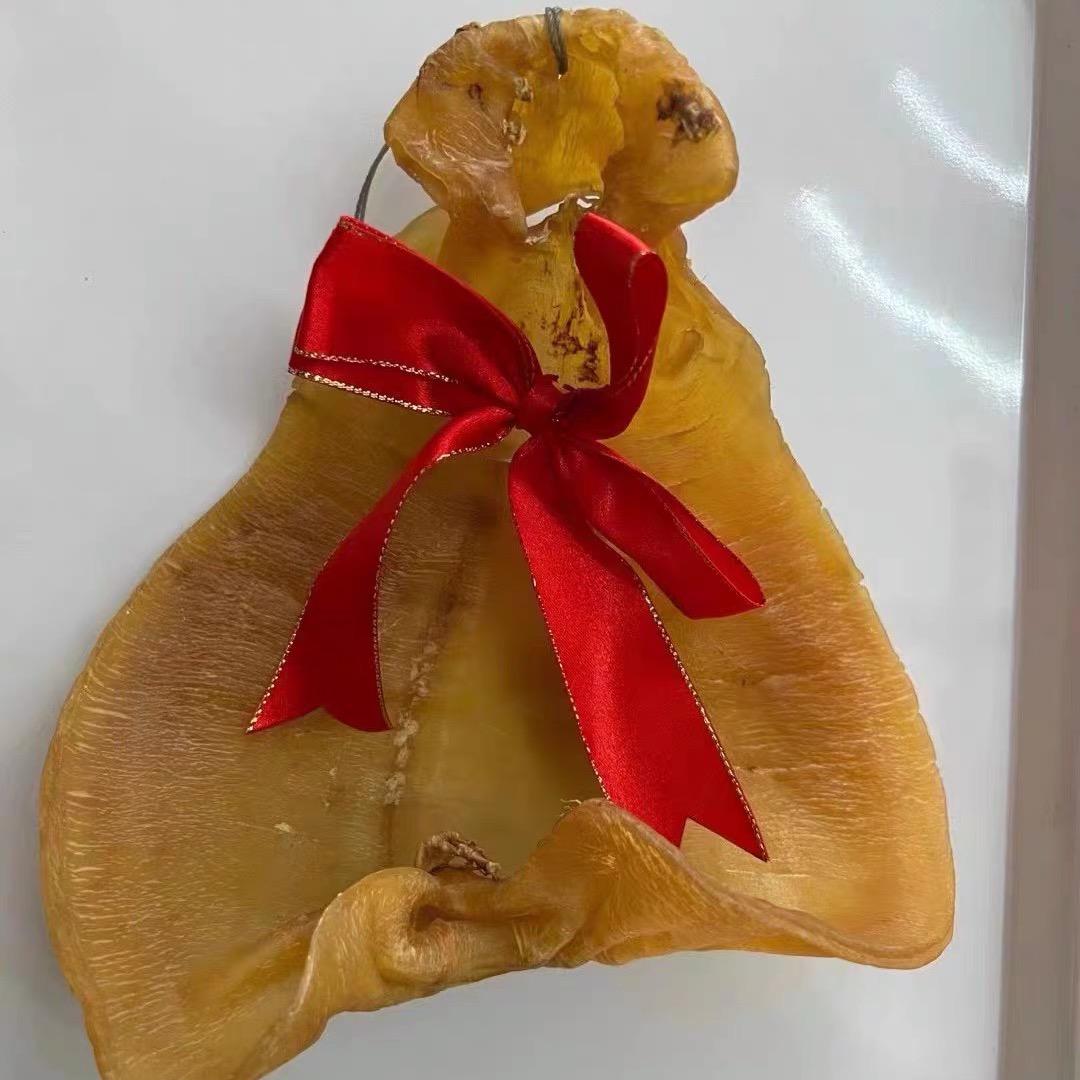 林记海中宝