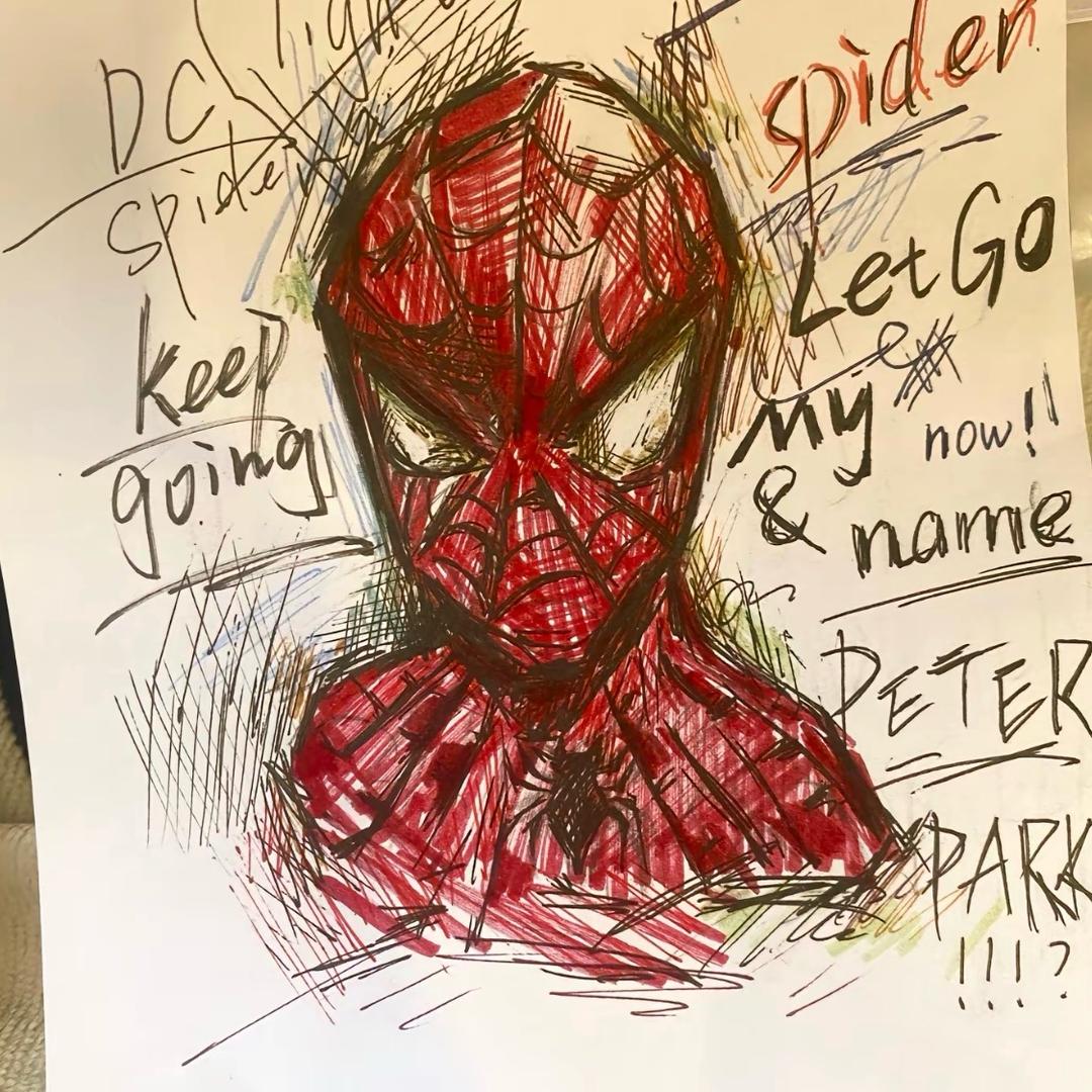 伦坡泥汤跨境电商