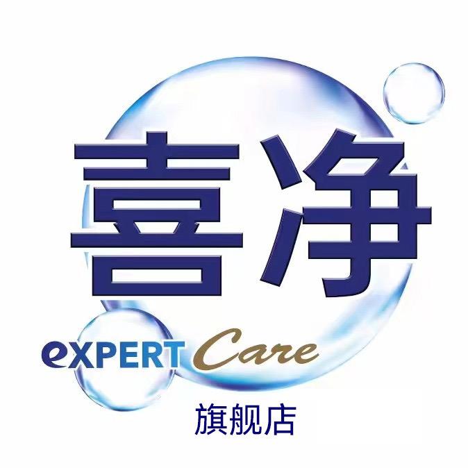 喜净官方旗舰店