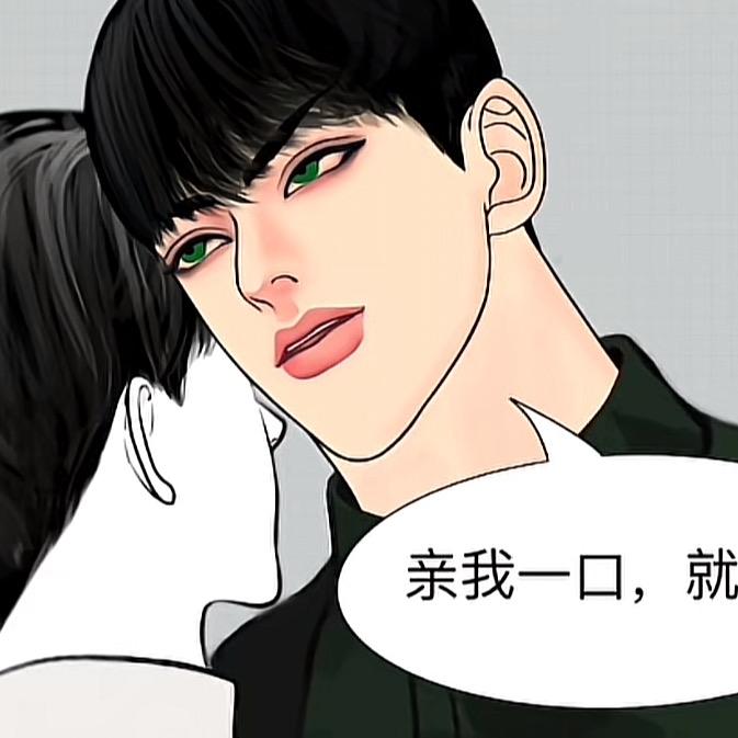 今天佐鸣睡觉了吗