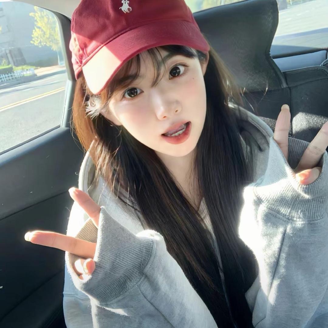 我不是小雅.🧸