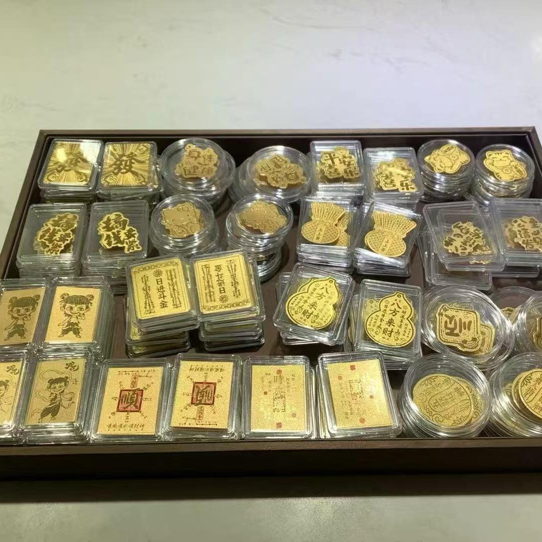 宿职足金手机贴（老板）