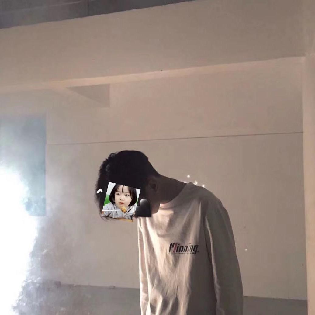 如果可以-