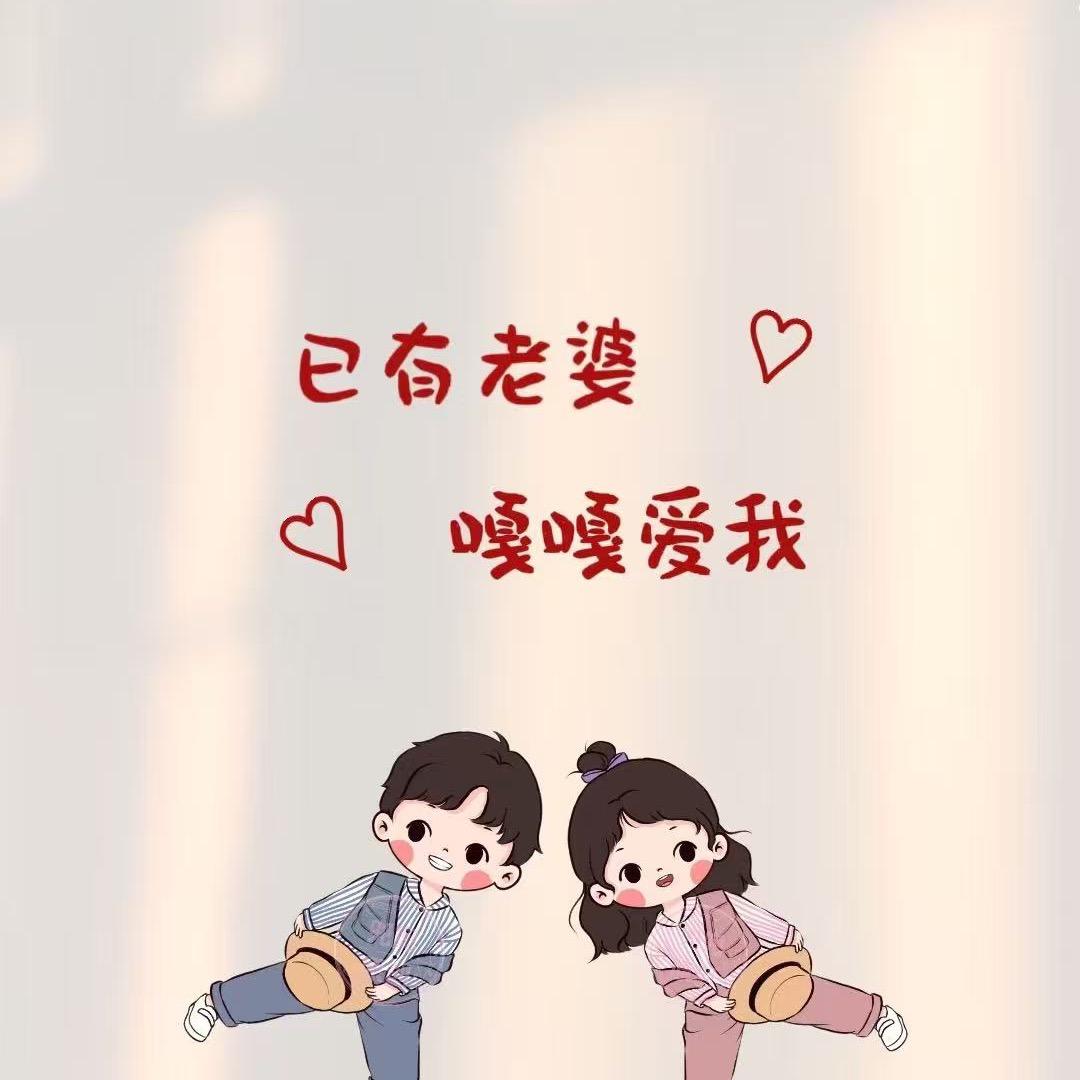 ༄༊清风伴酒࿐