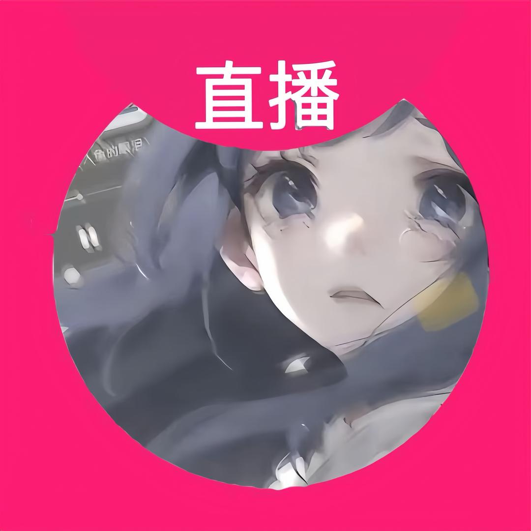 甜筒🍦