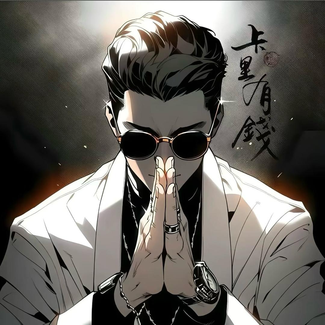 晨枝栖芸雀