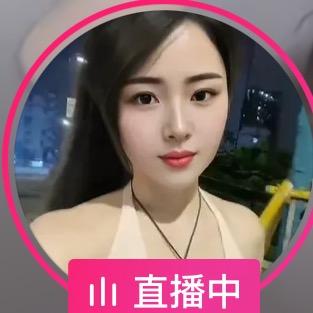 贝贝呀