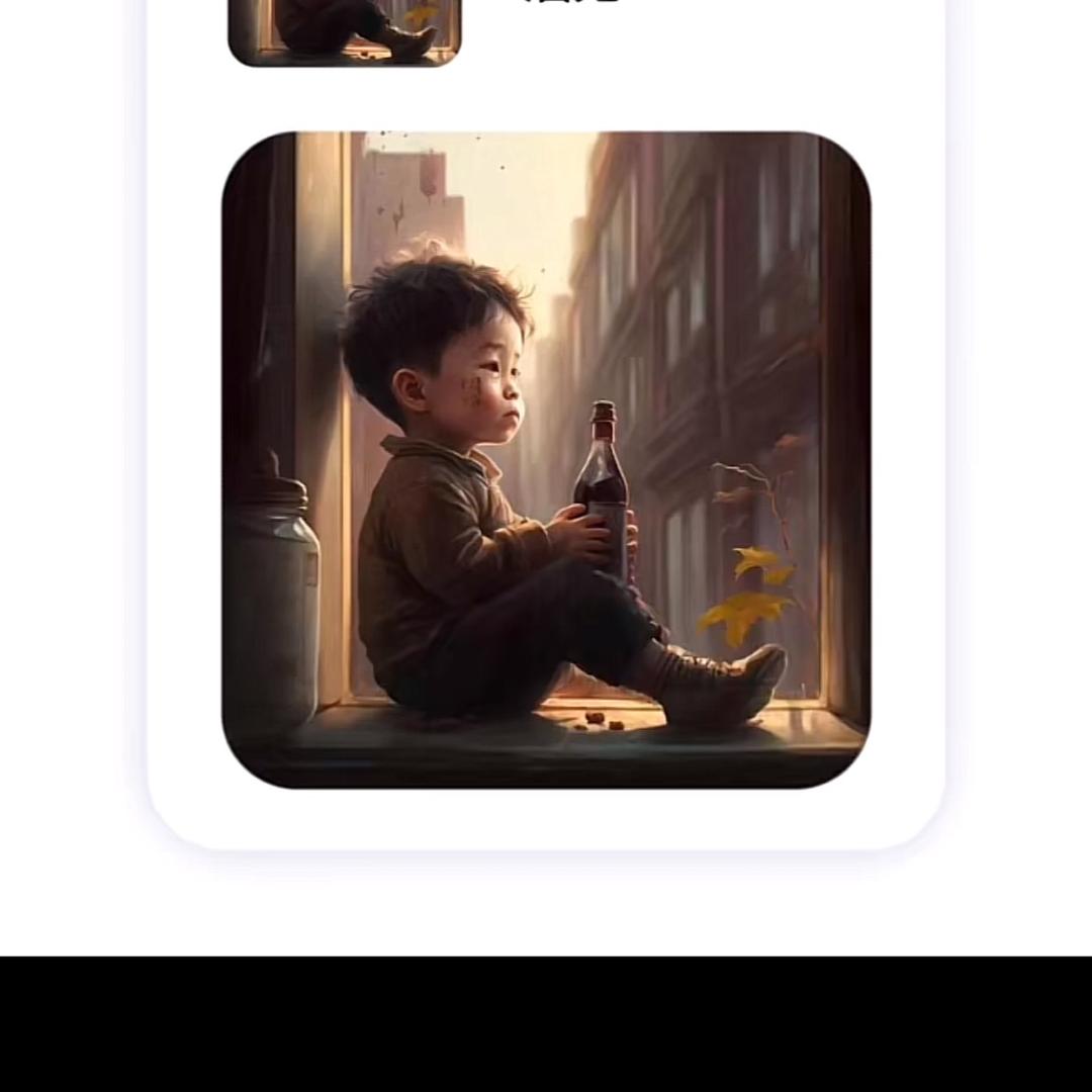 一只小胖子