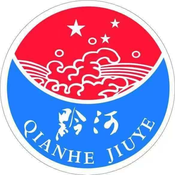 黔河酒厂官方账号