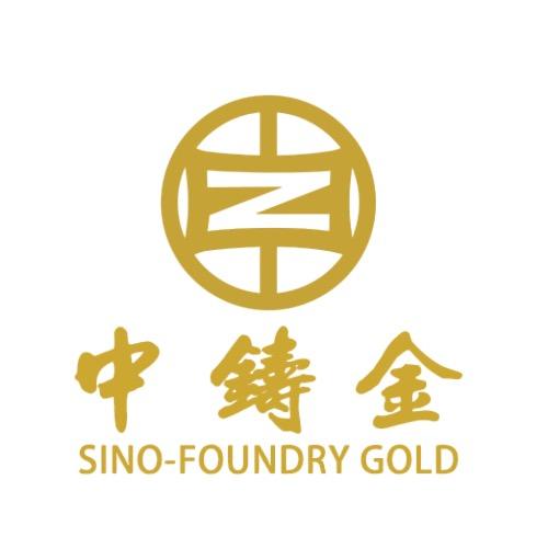 江苏中铸贵金属礼品定制