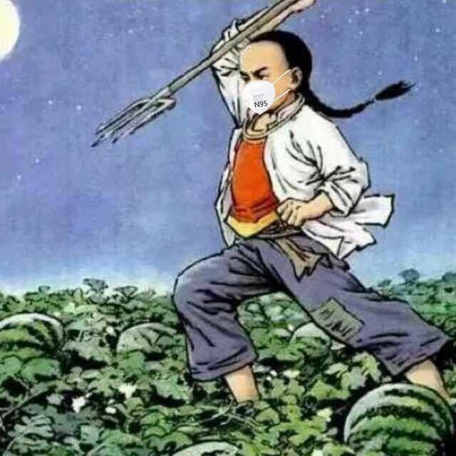 闰土