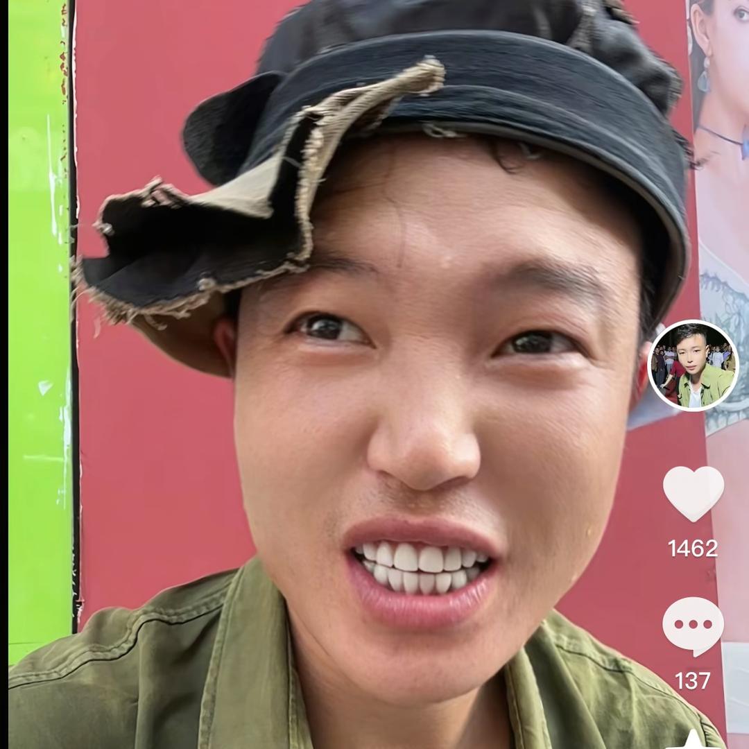 丐丐锅电商号