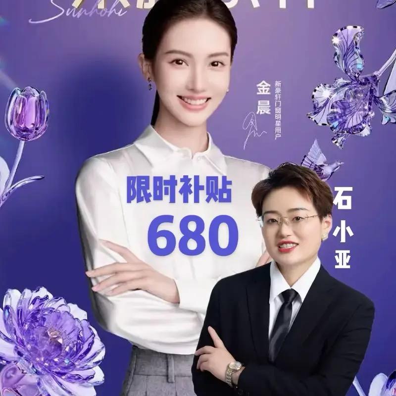 沿河新豪轩门窗