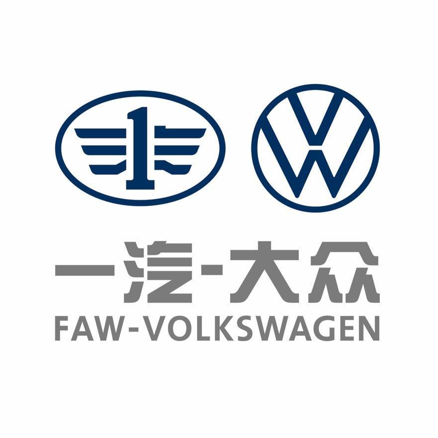 一汽大众深圳清水河奇建售后服务