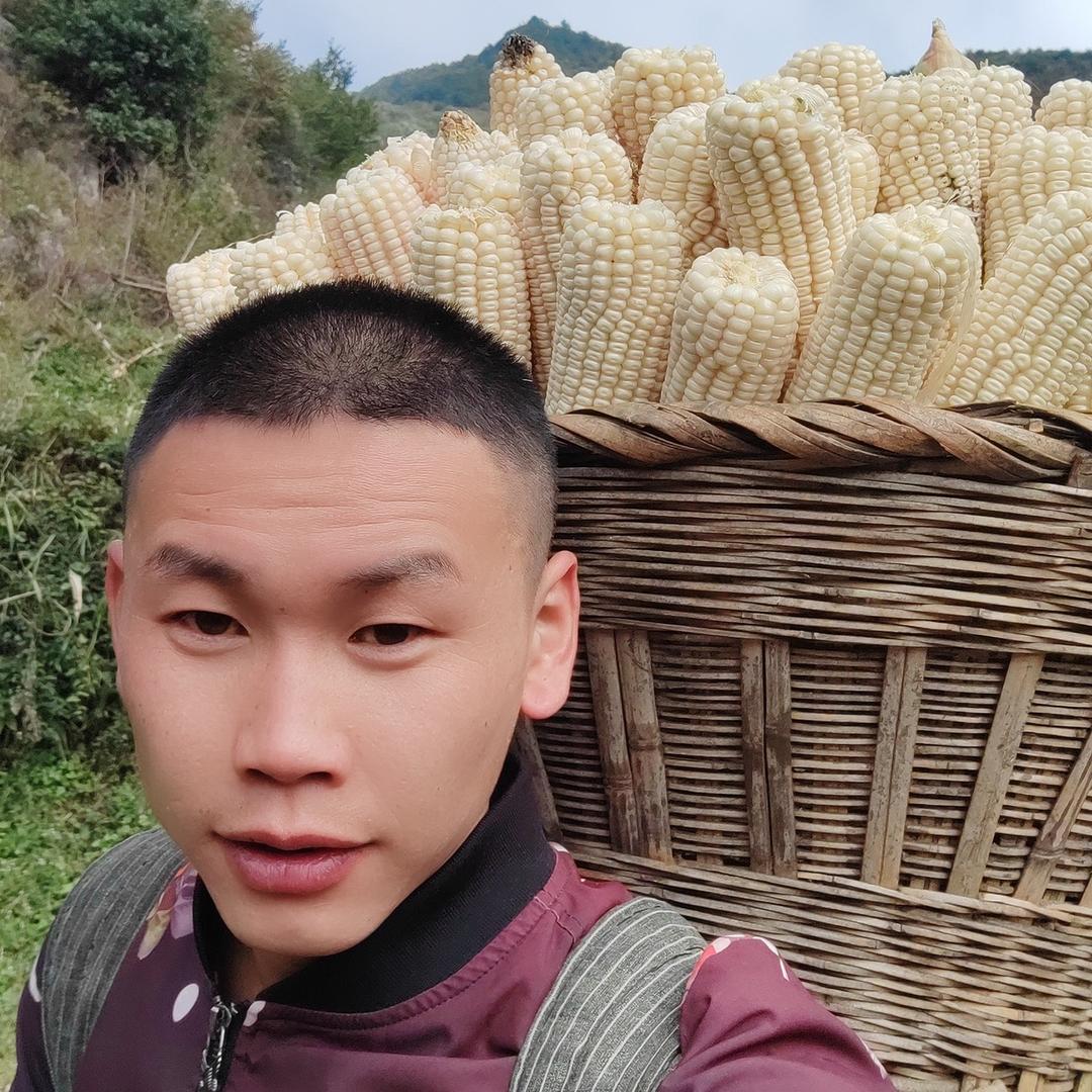 永群