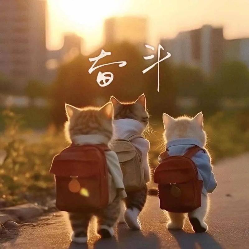 笑口常开