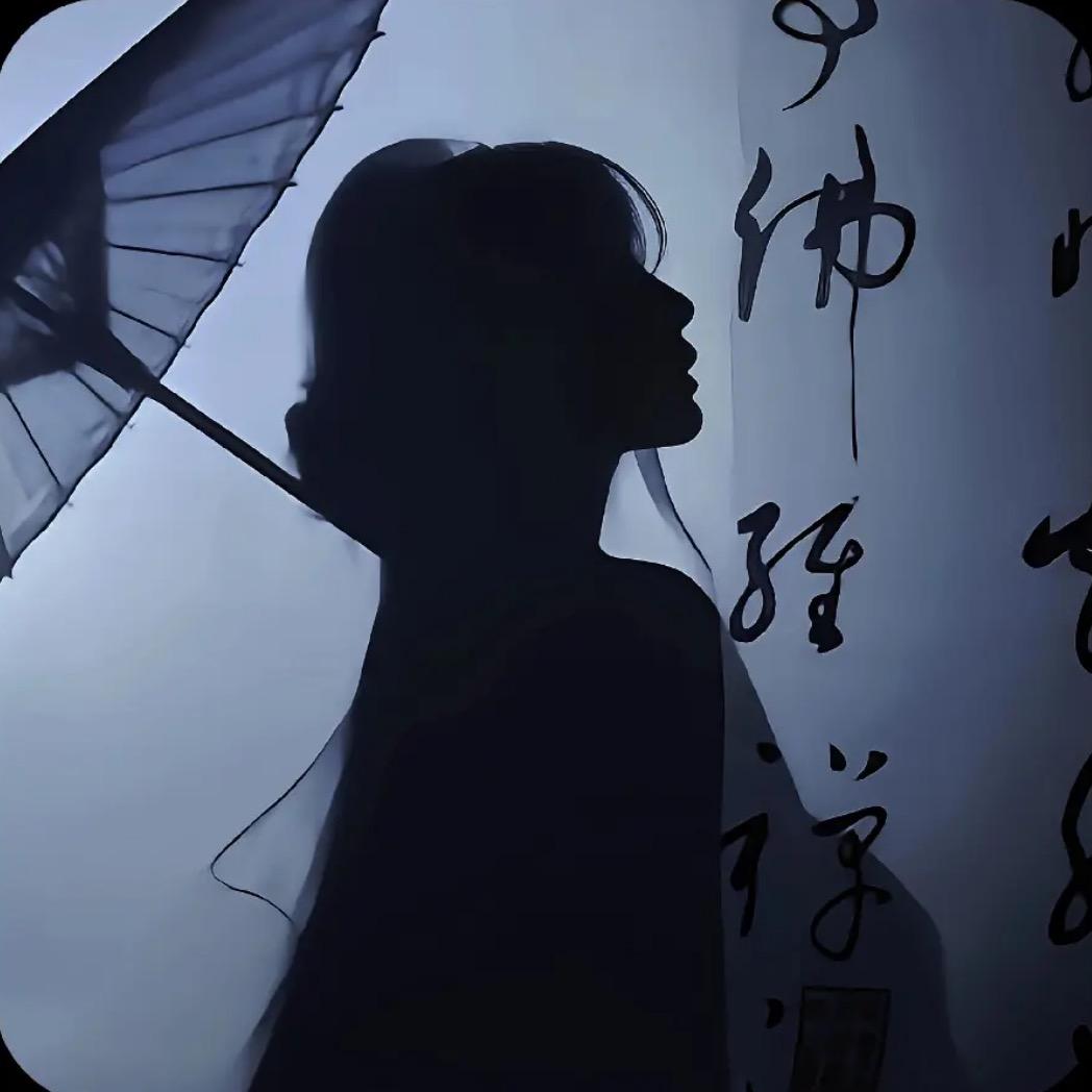 ້໌ᮨ꯭路人甲꯭