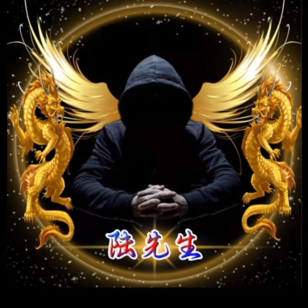 陸先生&