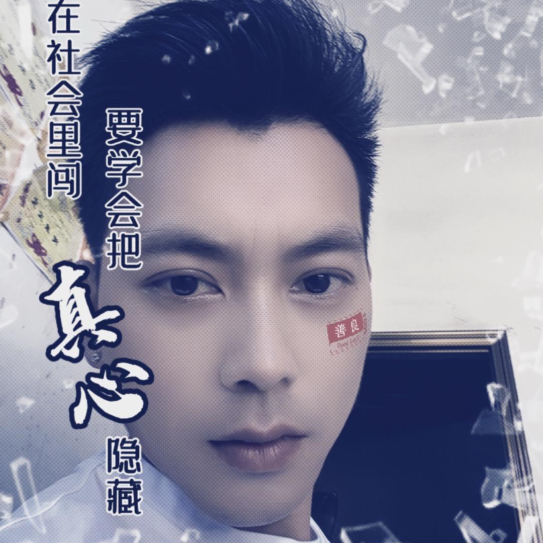 雷少～