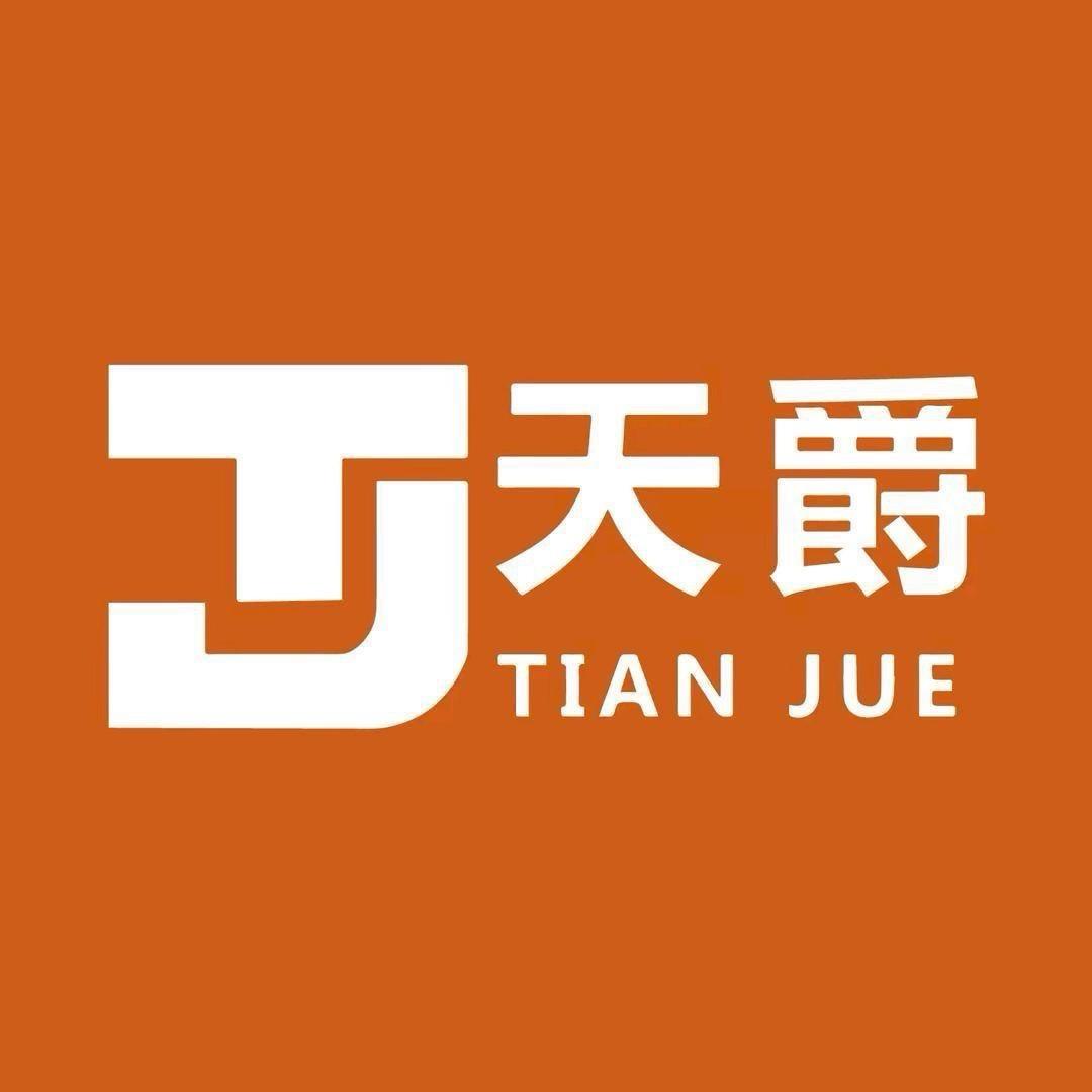 葫芦岛锦州天爵传媒