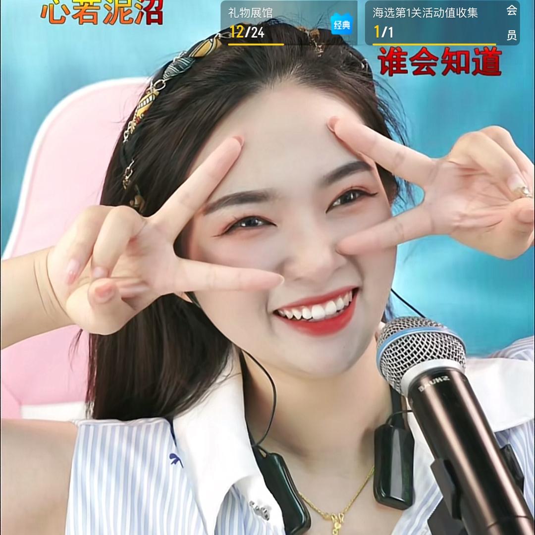妞妞 🎤 ⁹²⁶⁶（治疗声带小结）