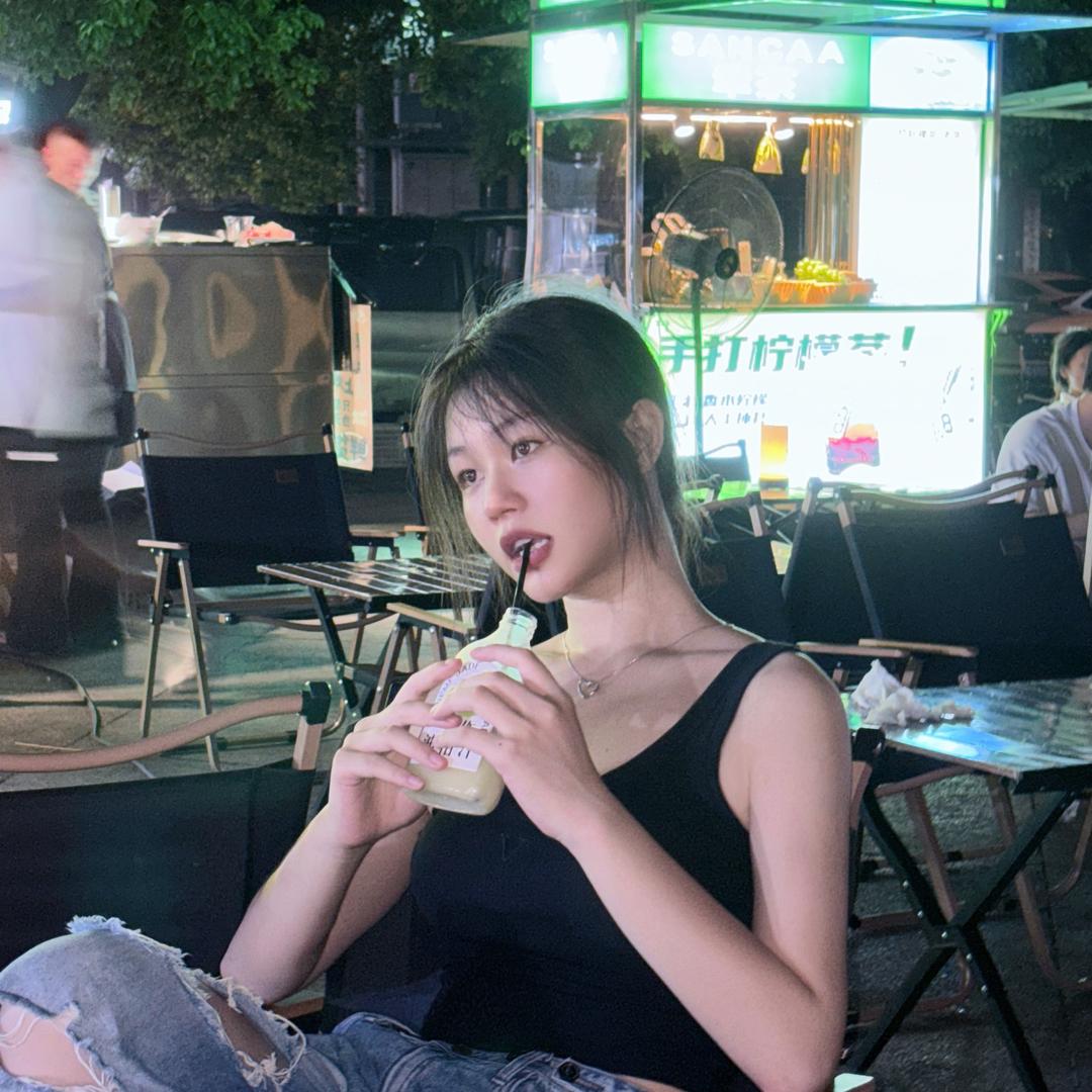 Ini
