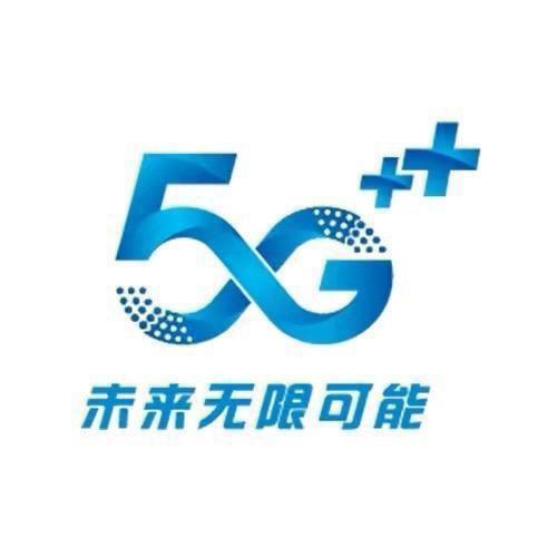 长沙移动