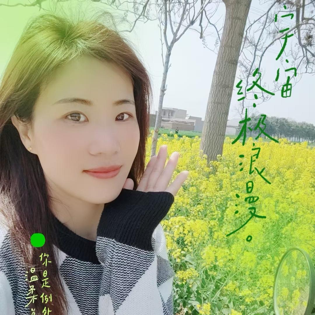 城城妈