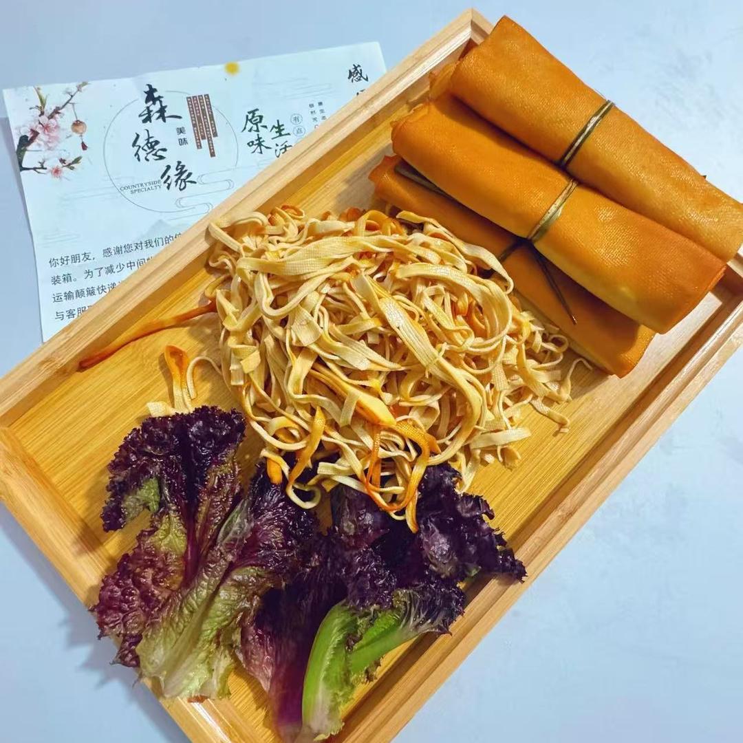 森德源优选生鲜