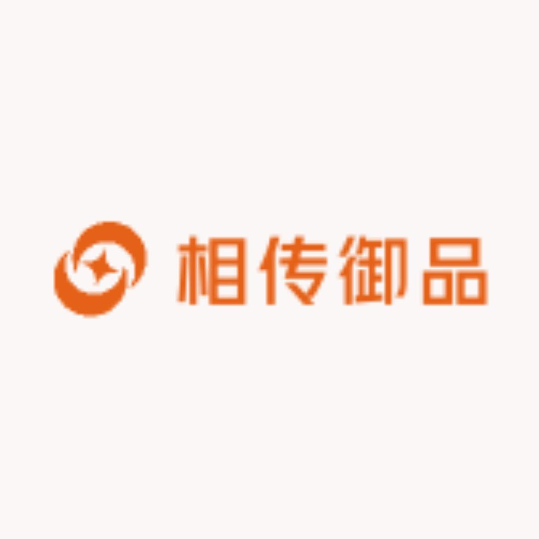 相传御品企业店