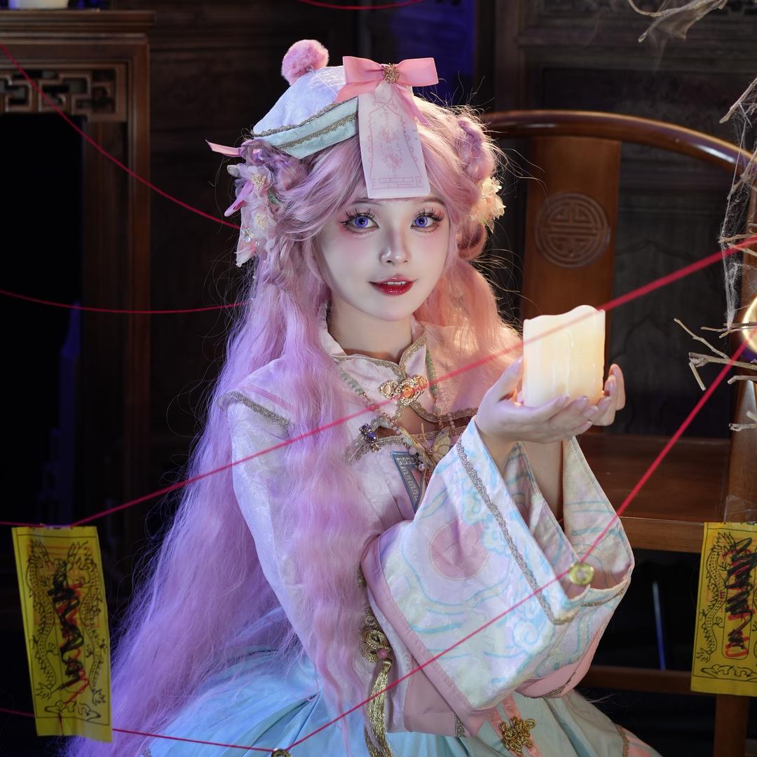 林柒