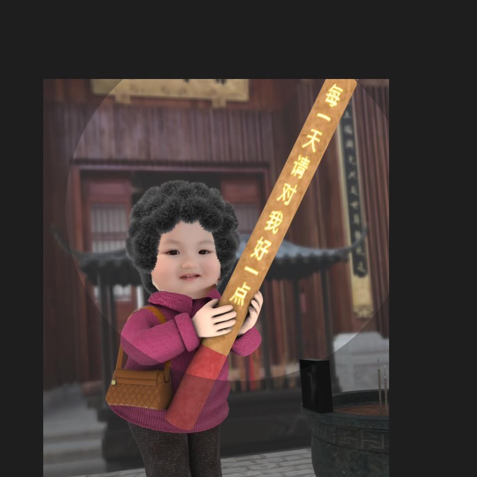 董董✨✨✨💫