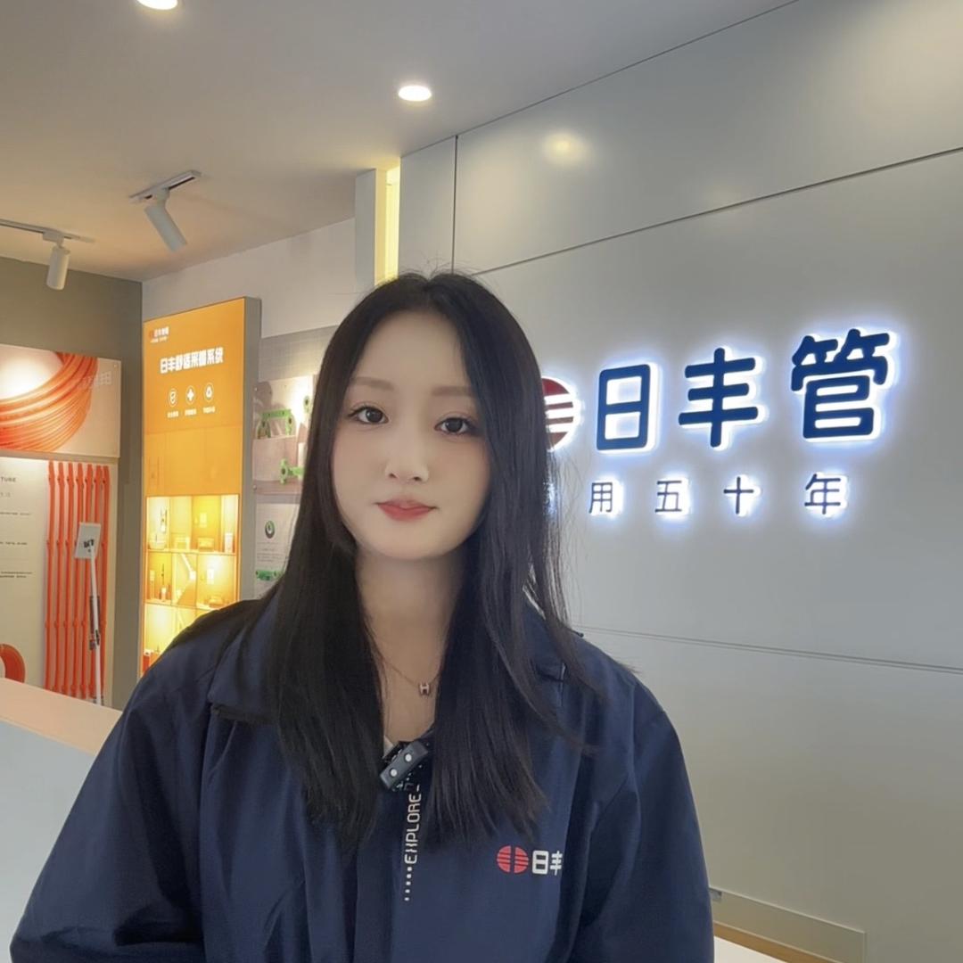 开封日丰管运营中心