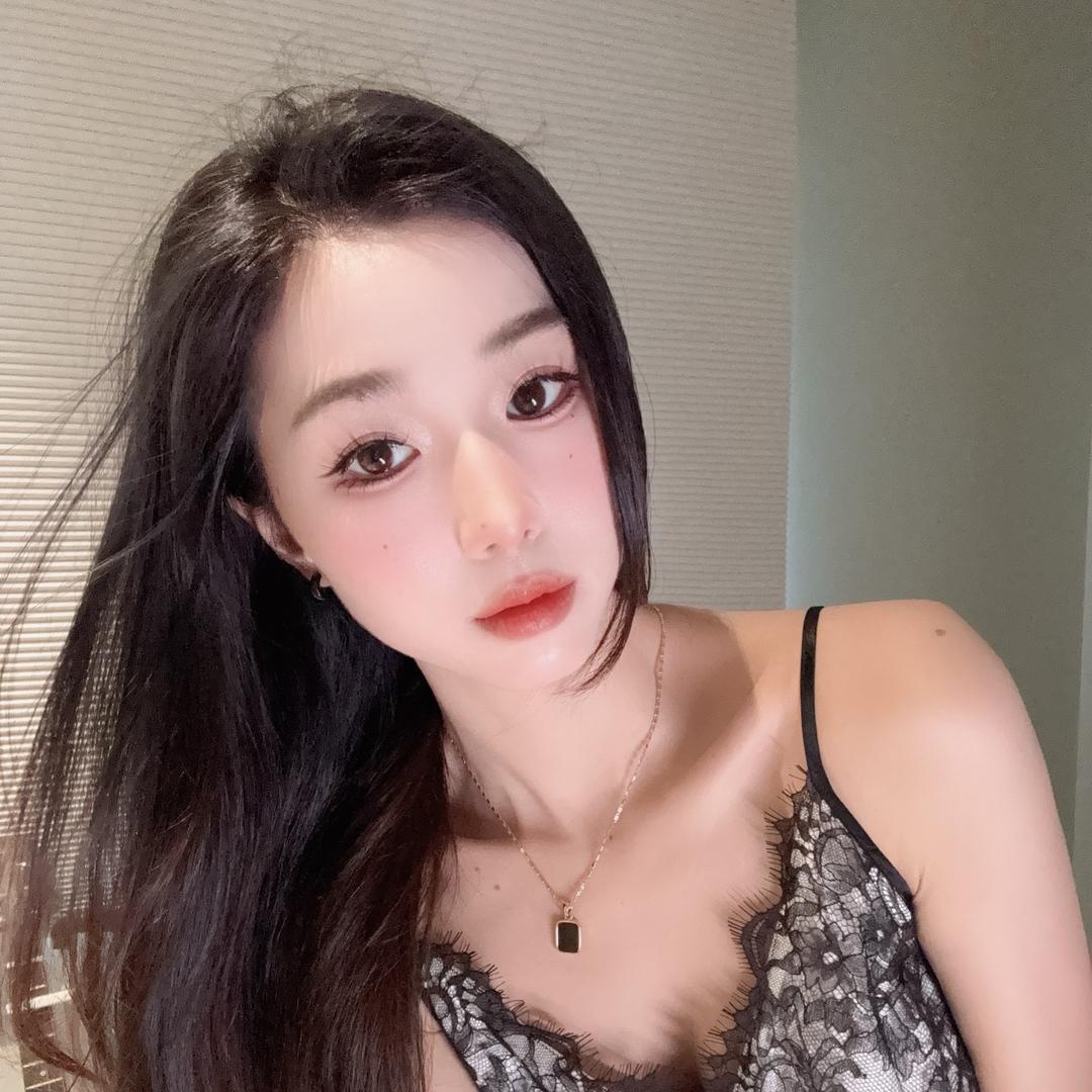 雾子